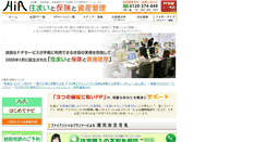 Desktop Screenshot of mylifenavi.net